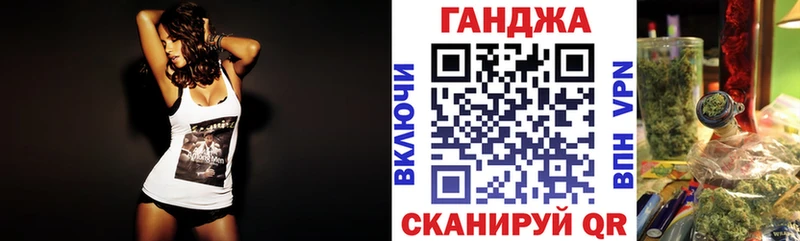 Купить наркотик аптеки Оха ГАШ  COCAIN  СК  Каннабис  Меф 