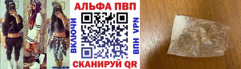 Псилоцибиновые грибы Оха