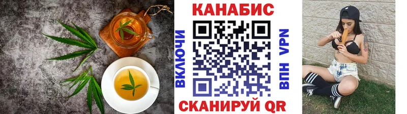 что такое Оха кракен зеркало Печенье с ТГК конопля