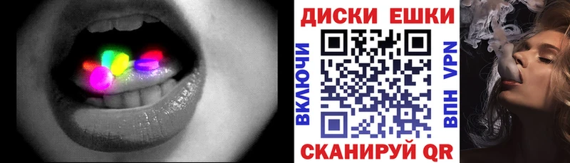 Ecstasy mix  darknet официальный сайт  Оха 