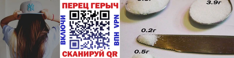 mega рабочий сайт  Оха  Героин герыч 