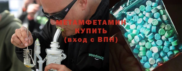 кокаин перу Аркадак
