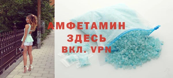 a pvp Армянск