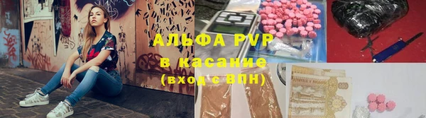 метадон Арсеньев