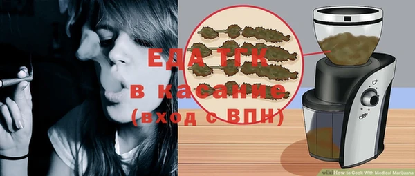 метадон Арсеньев