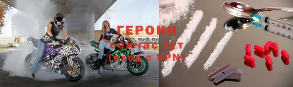 кокаин перу Аркадак