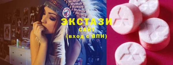 кокаин перу Аркадак