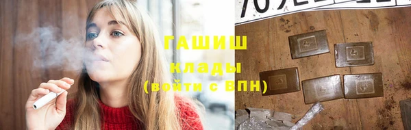 a pvp Армянск