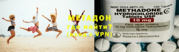 a pvp Армянск