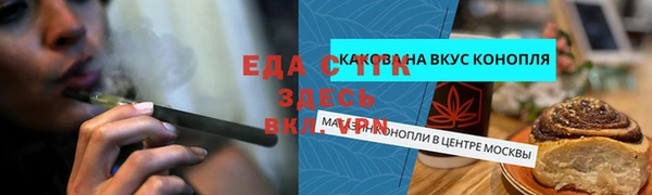 кокаин перу Аркадак