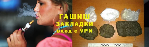 a pvp Армянск