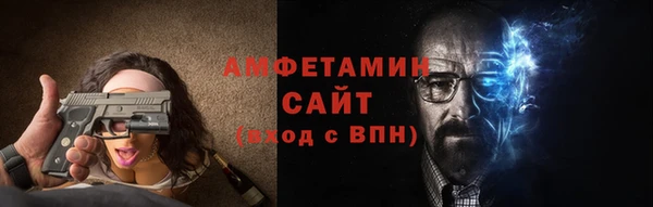 кокаин перу Аркадак
