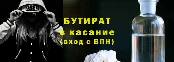 a pvp Армянск