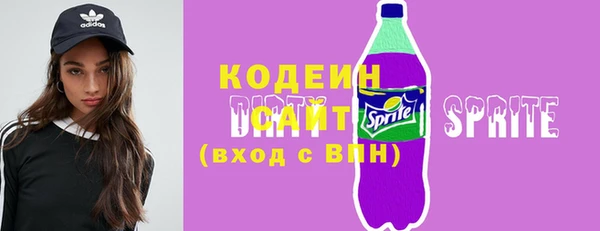 a pvp Армянск