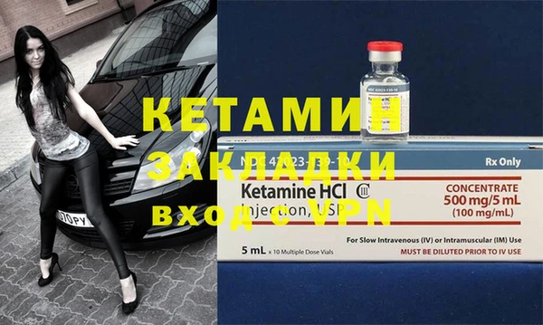 кокаин перу Аркадак