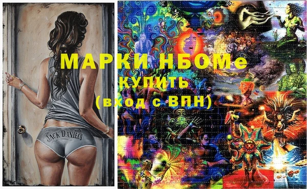 кокаин перу Аркадак