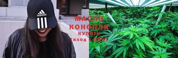 кокаин перу Аркадак