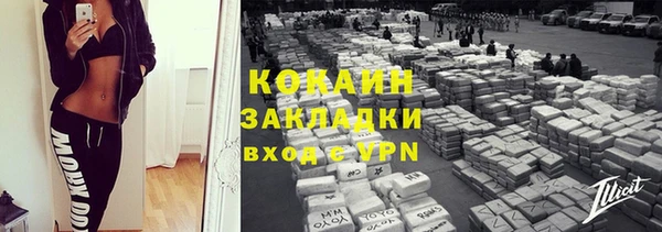 a pvp Армянск