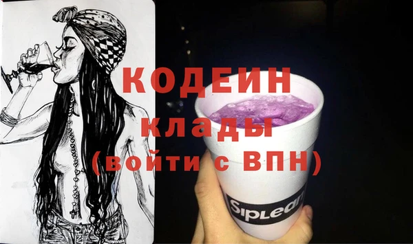 a pvp Армянск