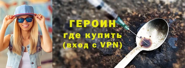 скорость Нягань