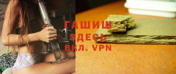 кокаин перу Аркадак