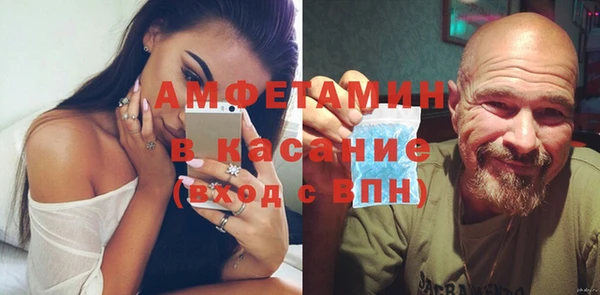 кокаин перу Аркадак