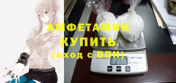 a pvp Армянск