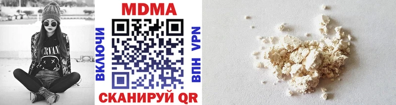 blacksprut рабочий сайт Оха MDMA Molly дарнет шоп