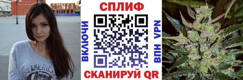 OMG как зайти  сколько стоит  Оха  МАРИХУАНА THC 21% 